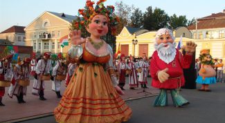 Картинка по теме - как отдыхать в праздники россии