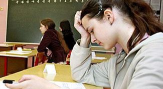 Картинка по теме - как подготовить себя к сдаче егэ