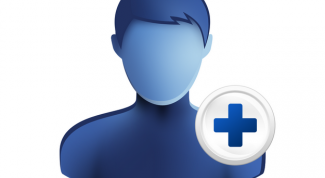 Картинка по теме - как переименовать администратора