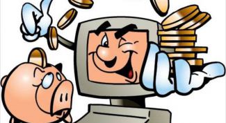 Картинка по теме - как поздравить главного бухгалтера