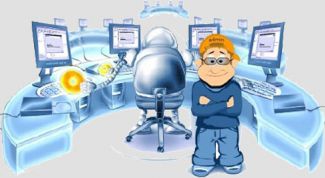 Картинка по теме - как автоматизировать программу