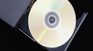 Картинка по теме - как извлечь диск из дисковода