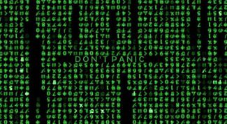 Картинка по теме - как раскодировать компьютер