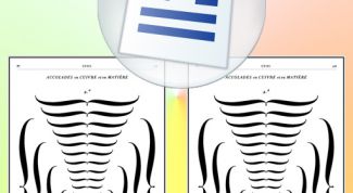 Картинка по теме - как сделать фигурные скобки