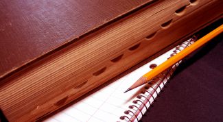 Картинка по теме - как составить глоссарий