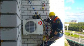 Картинка по теме - как согласовать установку кондиционера