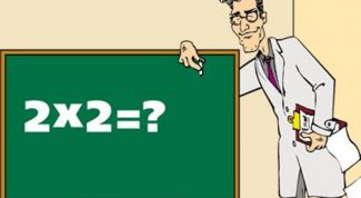 Картинка по теме - как решать примеры по математике