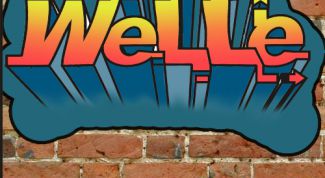 Картинка по теме - как придумать себе роспись в граффити