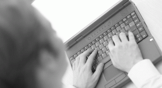 Картинка по теме - как оторвать его от компьютера