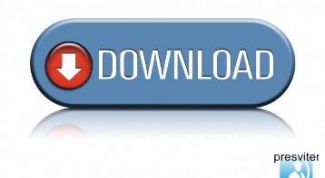 Картинка по теме - как увеличить скорость закачки с интернета