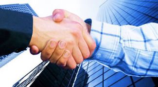 Картинка по теме - как продать имущество ооо