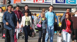 Картинка по теме - как найти человека за границей