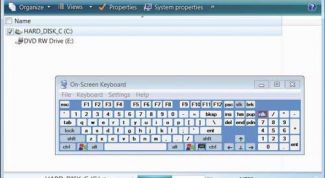 Картинка по теме - как вызвать экранную клавиатуру
