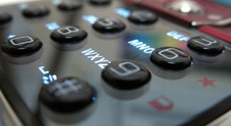 Картинка по теме - как убрать телефон из черного списка