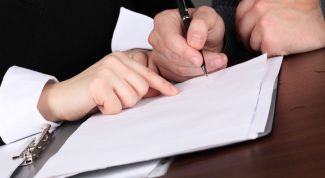 Картинка по теме - как заполнять титульный лист реферата