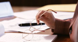 Картинка по теме - как заполнять заявление о внесении изменений в госреестр