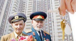 Картинка по теме - как получить жилье ветерану боевых действий