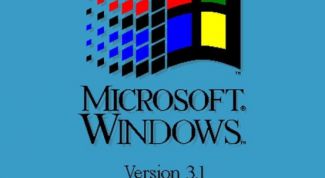Картинка по теме - как узнать систему своего компа