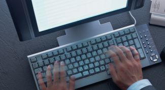 Картинка по теме - как заполнить книгу учета доходов ип