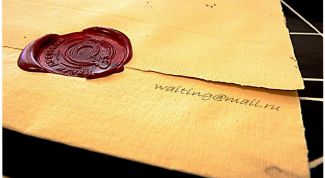 Картинка по теме - как начать деловое письмо