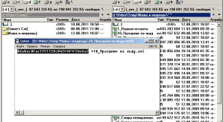Картинка по теме - как узнать контрольную сумму файла