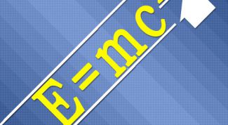 Картинка по теме - как поставить верхний индекс