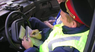 Картинка по теме - как оспорить штраф гибдд