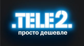 Картинка по теме - как узнать баланс в теле-2