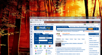 Картинка по теме - как получить доступ к компьютеру