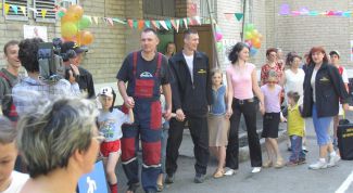 Картинка по теме - как написать годовой план