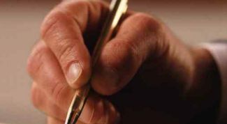 Картинка по теме - как оформить малый бизнес