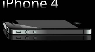 Картинка по теме - как определить номер iphone