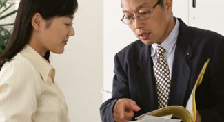 Картинка по теме - как оформить разрешение на работу в россии