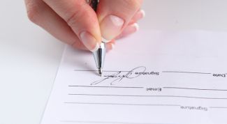 Картинка по теме - как признать кредитный договор недействительным