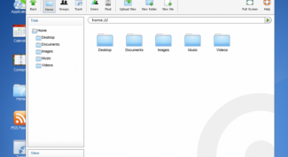 Картинка по теме - как подключиться к удаленному доступу