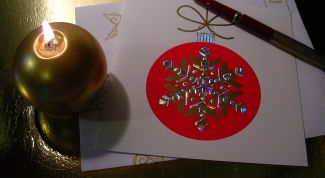 Картинка по теме - как нарисовать закрытый конверт