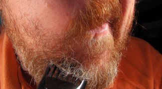 Картинка по теме - как выбрать триммер для бороды