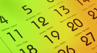 Картинка по теме - как определить время для зачатия