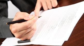 Картинка по теме - как оформить прописку в москве