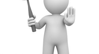 Картинка по теме - как запретить индексацию сайта