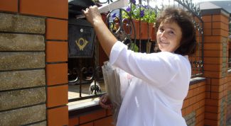 Картинка по теме - как отправить почту в украину