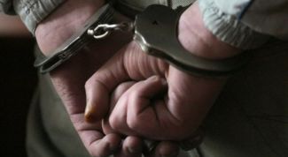 Картинка по теме - как найти преступника