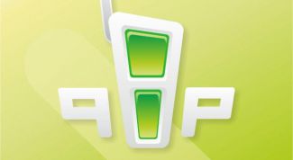 Картинка по теме - как обновить qip 2005