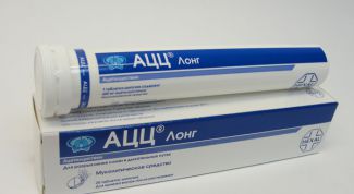 Картинка по теме - как применять ацц