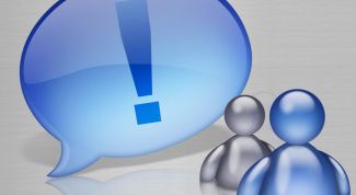 Картинка по теме - как убрать windows messenger