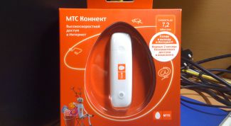 Картинка по теме - как узнать баланс модема мтс