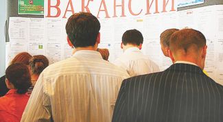 Картинка по теме - как встать на биржу труда при сокращении