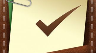 Картинка по теме - как отключить планировщик заданий