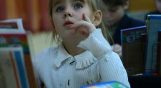 Картинка по теме - как сделать схему предложения