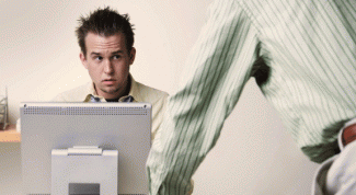 Картинка по теме - как написать выговор